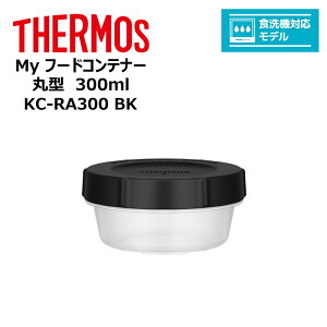 y݌ɏz  thermos T[X Myt[hRei[ ی^ 300ml KC-RA300 BK Lb` ۑe X^bLO Ⓚ W Ή HΉ }Ct[hRei dqWΉ Ђu Ⓚۑ