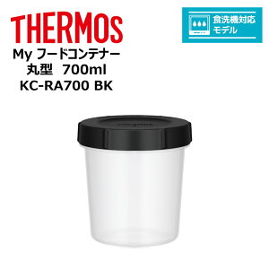 y݌ɏz  thermos T[X Myt[hRei[ ی^ 700ml KC-RA700 BK Lb` ۑe X^bLO Ⓚ W Ή HΉ }Ct[hRei dqWΉ Ђu Ⓚۑ