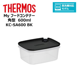 y݌ɏz  thermos T[X Myt[hRei[ p^ 600ml KC-SA600 BK Lb` ۑe X^bLO Ⓚ W Ή HΉ }Ct[hRei dqWΉ Ђu Ⓚۑ
