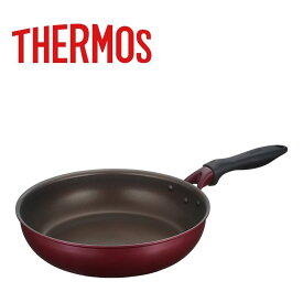 ◆ 【SALE】 thermos サーモス デュラブルシリーズフライパン KFH レッド ブラウン KFH-026 R キッチン 26cm IH/ガス 対応 深型 焦げ付かない プレゼントにも