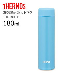 T[X ^fM|Pbg}O JOJ-180 ۗ ۉ LB THERMOS thermos  }O XN[ ~j |Pbg 180ml