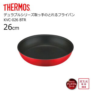 yC[OXӍՌ|Cg10{z T[X fuV[ŶƂtCp KVC-026 BTR THERMOS thermos fuR[g KX 26cm