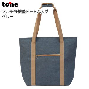 y|Cg2{z yz tone g[ }`@\g[gobO O[ ۗobO N[[obO e ܂ RpNg  h V_[ | W[ AEghA ^