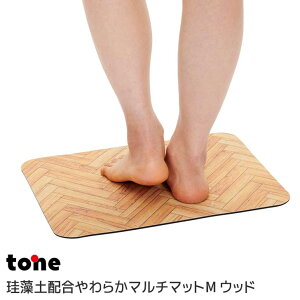 y|Cg2{zyz tone g[ ]yz炩}`}bgM Ebh oX}bg ӂ}bg uԋz  _炩 􂦂 \tg Ȃ C ʏ Lb` 