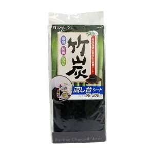 yC[OXӍՌ|Cg10{z aY BCS |Y V[g 55340 R hJr L { [V[g V