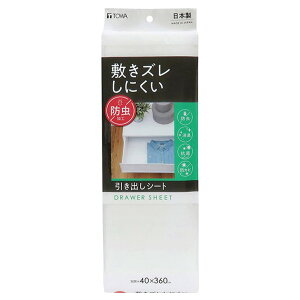 aY ~YhoV[g zCg  55636 R hJr L { [Ƌ V