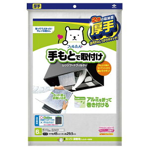 mA~ X[p[[^ptB^[NEW6 S3060 { CtB^[ V Lb`G 