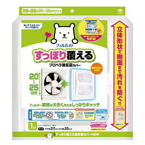 mA~ ۂ蕢銷CJo[NEW S3093 { tȒP vyC Lb`G V CJo[