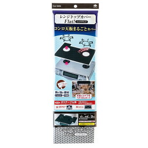 mA~ WgbvJo[FlatIVbNubN  S3127 { VJo[ RV h~ łt x^h~ V Lb`G