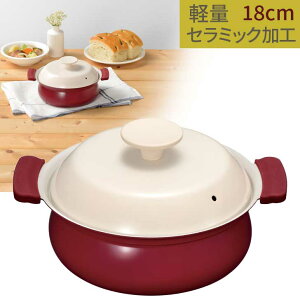 atCY yZ~bN IHΉ  18cm bh   Lb` 킢 y KX