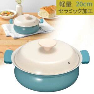  atCY yZ~bN IHΉ  20cm u[   Lb` 킢 y KX