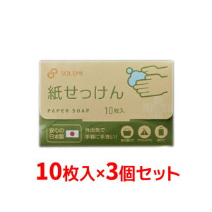 aOvX`bNH  䎆Zbg 3 WPB-PSD-003 nh\[v gїp qpi  \h hЗpi Ŕ