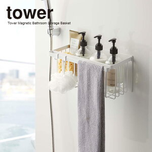 y|Cg5{z oX[oXPbg oXE R }Olbg zCg  5542 ^[ tower Vv[X^h ܂Ƃ߂Ď[ s^bƂA}Olbg