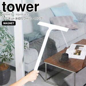 y|Cg5{z R }Olbg؂胏Cp[ ^[ O zCg  tower 2005 XNC[W[ XL[W[ C  Jr\h C\h    hCCp[ 