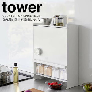  R OJ B钲bN ^[ zCg tower 2009 Lb` [ bN XpCXbN e t X^ ȃXy[X h~ قh~ Ԏ[ B[ 