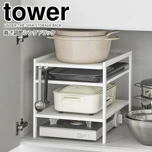  R ߃VNbN ^[ 3i zCg tower 2011 Lb` VN ʑ䉺 [bN [I [  󂫃Xy[X fbhXy[X Lp Xg