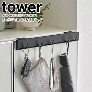  R |ʔtbN ^[ ubN tower 2045  [tbN [ Cׂ ܂ݎP  L[tbN GRobN |[ ǖʎ[ [ X