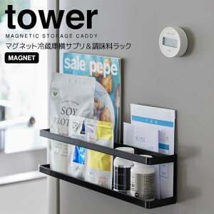 y|Cg5{z R }Olbg①ɉTv&bN ^[ ubN  tower 2189 Lb` [ ①ɉ XpCXbN XXpCX ӂ肩  ܂Ƃ߂Ď[ 