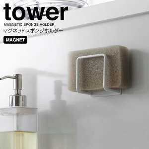  R }OlbgX|Wz_[ ^[ zCg tower 3070 Lb`  }Olbgt X|Wu X|WbN Lb`[ Vv g₷ RpNg