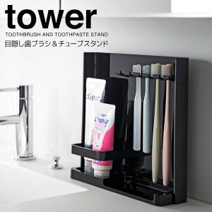 y|Cg5{z R ډBuV`[uX^h ^[ ubN  tower 3506 oX  [ uV  [ h[ ȒPt