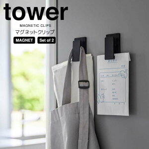 y|Cg5{z R }OlbgNbv ^[ 2g ubN  tower 3670 Lb` [ Nbv tbN ^I| zЊ| Vv ^I Gv `[u }Olbg 