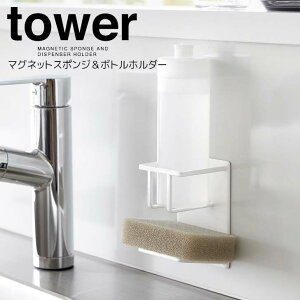  R }OlbgX|W{gz_[ ^[ zCg tower 3767 Lb` X|Wz_[ bN {gX^h fBXyT[bN X|Wu Hp VN L