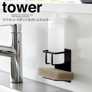  R }OlbgX|W{gz_[ ^[ ubN tower 3768 Lb` X|Wz_[ bN {gX^h fBXyT[bN X|Wu Hp VN L