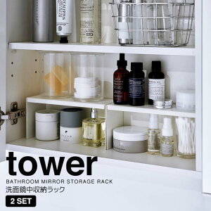 y|Cg5{z R ʋ[bN ^[ 2g zCg  tower 4036 ʎ[ R̎bN ʑ  ϕi RX  [G [UP X RpNg [b