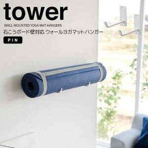 y|Cg5{z R ΂{[hǑΉEH[K}bgnK[ ^[ zCg  tower 4090 ǖʎ[ Ǌ|tbN ՂڗȂ [ K}bg tH[