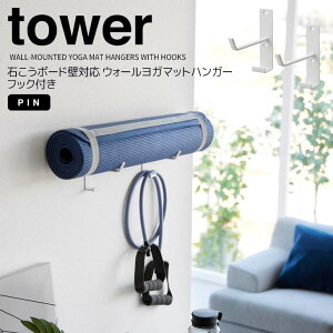 y|Cg5{z R ΂{[hǑΉEH[K}bgnK[ tbNt ^[ zCg  tower 4092 ǖʎ[ Ǌ|tbN ՂڗȂ [ K}bg 