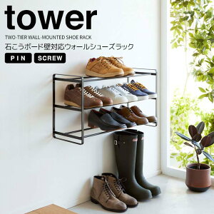  R ΂{[hǑΉEH[V[YbN ^[ 3i ubN tower 4507 ֎[ GgX V[YbN CI I[vbN [ [ tbN 