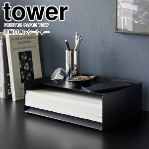 y|Cg5{z R Vt^[g[ ^[ ubN  tower 4792 ^[P[X fXNg[ Rs[p[ A4TCY [ fXN e[u 
