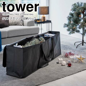 y|Cg5{z R NX}Xc[[obO ^[ ubN  tower 6910 [P[X d؂t zc ߗ oꂪN eʎ[ N[[bg  xbh A