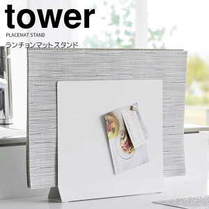y|Cg5{z R `}bgX^h ^[ zCg  tower 1999 `}bg v[X}bg [ g[ ~ Lb`X Ԏ[ [z_[ ȃXy[