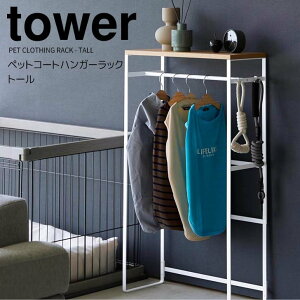 y|Cg5{z R ybgR[gnK[bN ^[ g[ zCg  tower 2117 ybgpi [bN R\[e[u  qybg hbOEFA  r