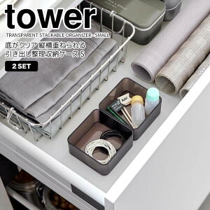 y|Cg5{z R ꂪNA cd˂o[P[X ^[ S 2g ubN  tower 3641 Lb` [  oHI Jg[P[X RX[