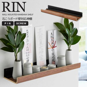  R ΂{[hǑΉ_I  uE RIN 3656 CeA ȈՐ_I _Dz_[ _D D j _ؖ  ǖʎ[ Ǌ| [  w @