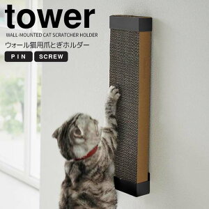 y|Cg5{z R ΂{[hǑΉEH[Lp܂Ƃz_[ ^[ ubN  tower 4097 ybgpi lR ˂ Ǌ| Œpz_[[P[X  ȃXy[X R