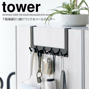  R ʔ|tbNc[z_[ ^[ ubN tower 4129 ֎[ ʔ ʎg ܂Ƃ߂Ď[ ȃXy[X Lp ȒPݒu [ L[tbN  C