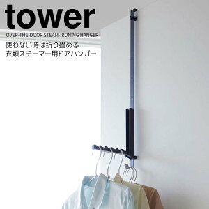 y|Cg5{z R gȂ͐܂߂ߗރX`[}[phAnK[ ^[ ubN  tower 4329 X`[AC 6A   R[gnK[ m| ܂肽