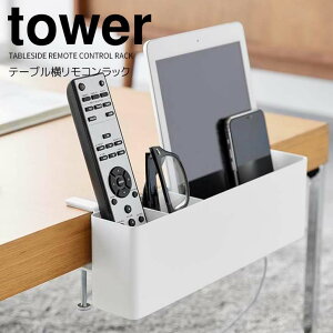  R e[uRbN ^[ zCg tower RX^h rO _CjO ^ubg Q[@ [  XpCX Jg[ [ ዾ  