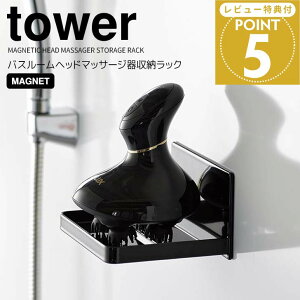 y|Cg5{z R }OlbgoX[wbh}bT[W[bN ^[ ubN  tower oXpi [ gC eƓd tbNt uV Vv[uV 