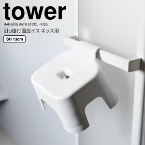 y|Cg5{z R |CCX ^[ LbYp SH13 zCg  tower oX`FA qp cp  qI ₷ tbN ꂵ₷ |₷ 13c