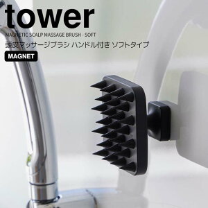  R }Olbg}bT[WuV ^[ nht \tg^Cv ubN tower Vv[uV XJvuV wbh}bT[W wbhXp uV _炩 