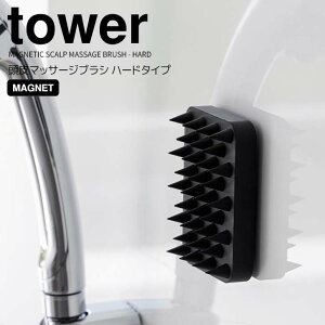  R }Olbg}bT[WuV ^[ n[h^Cv ubN tower Vv[uV XJvuV wbh}bT[W wbhXp uV d  c{ q