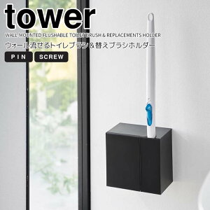 y|Cg5{z R EH[gCuVւuVz_[ ^[ ΂{[hǑΉ ubN  tower gCuVP[X gCuVP[X o₷ 