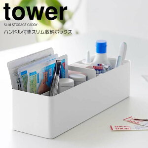 y|Cg5{z R nhtX[{bNX ^[ zCg  tower [P[X [ P[X ^ׂ d؂t  蔠 RX[ CN{bNX 