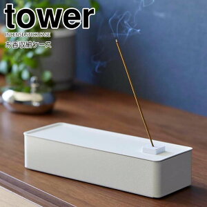  R [P[X ^[ zCg tower  CZXP[X  z_[ XeBbN^Cv R[^Cv X  rO Q A} bNX tb