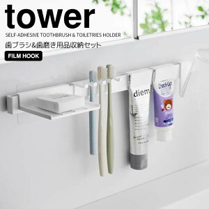 y|Cg5{z R tBtbNuV&pi[Zbg ^[ zCg  tower ʏ [ uVz_[ uVX^h Rbv  `[u qI 