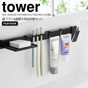  R tBtbNuV&pi[Zbg ^[ ubN tower ʏ [ uVz_[ uVX^h Rbv  `[u qI [ 